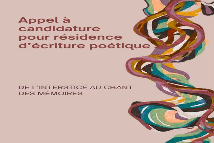 Guyane : une résidence d’écriture poétique ouverte aux auteurs de la francophonie